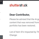 Kris Kashtanova said they received the left email last Monday, then the second email just a few hours later.